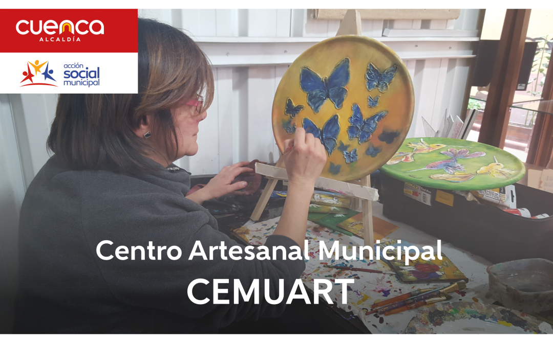 CEMUART